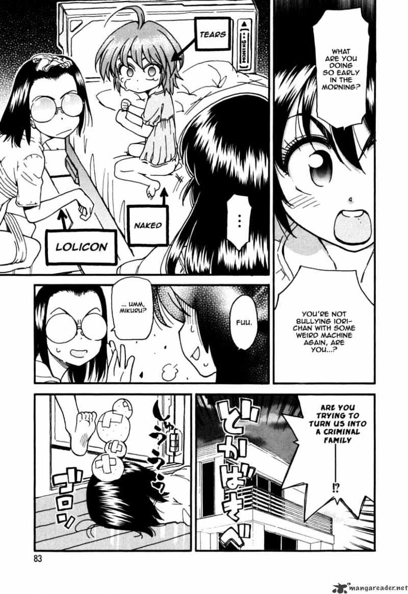 Ichinensei Ni Nacchattara Chapter 17 #21