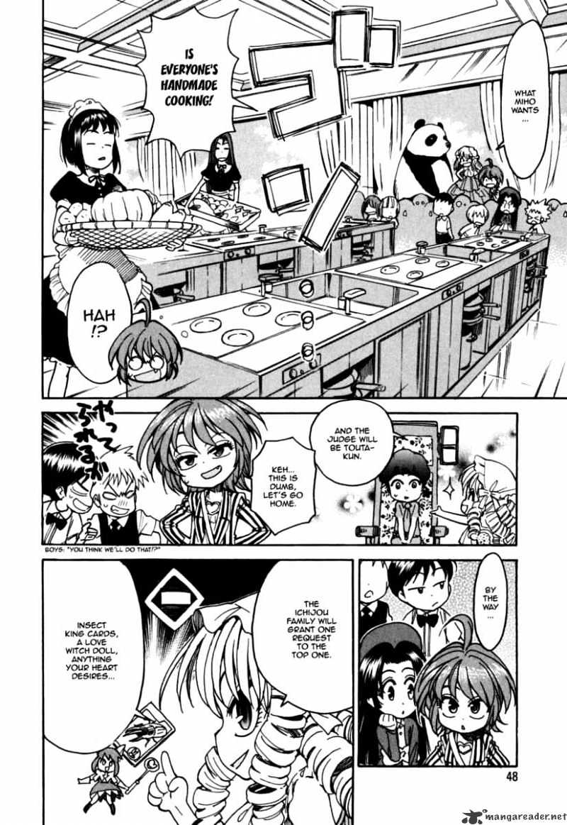 Ichinensei Ni Nacchattara Chapter 16 #20