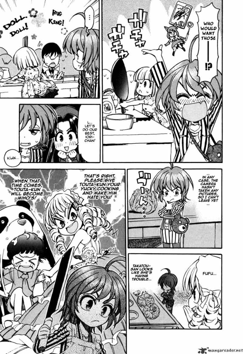 Ichinensei Ni Nacchattara Chapter 16 #21