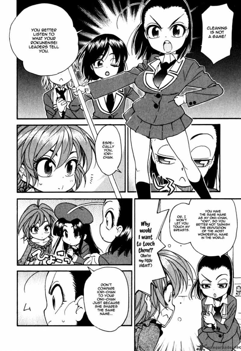 Ichinensei Ni Nacchattara Chapter 13 #7