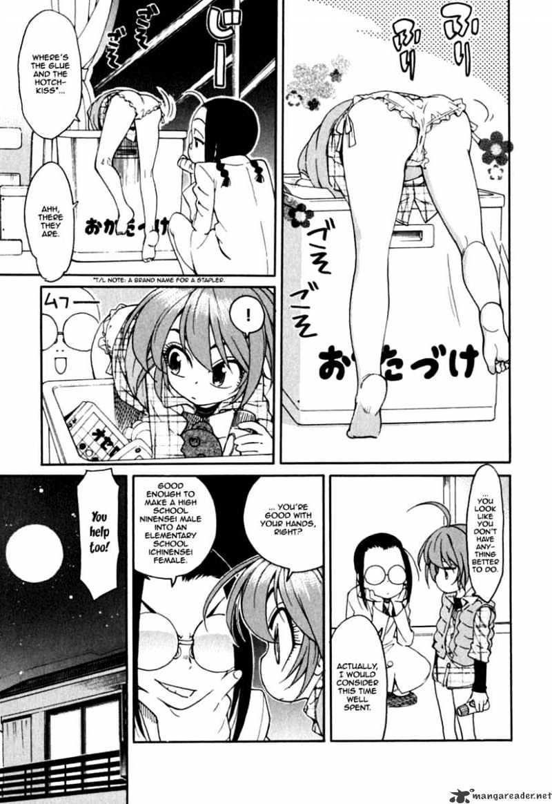 Ichinensei Ni Nacchattara Chapter 12 #7