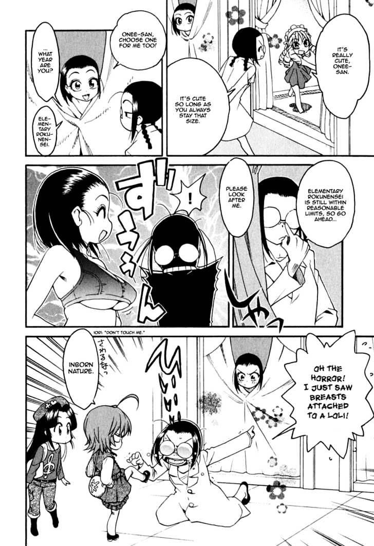 Ichinensei Ni Nacchattara Chapter 11 #25