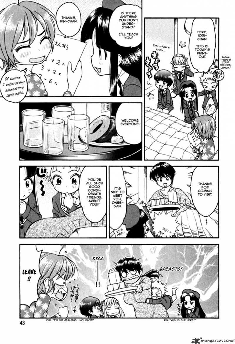 Ichinensei Ni Nacchattara Chapter 9 #15