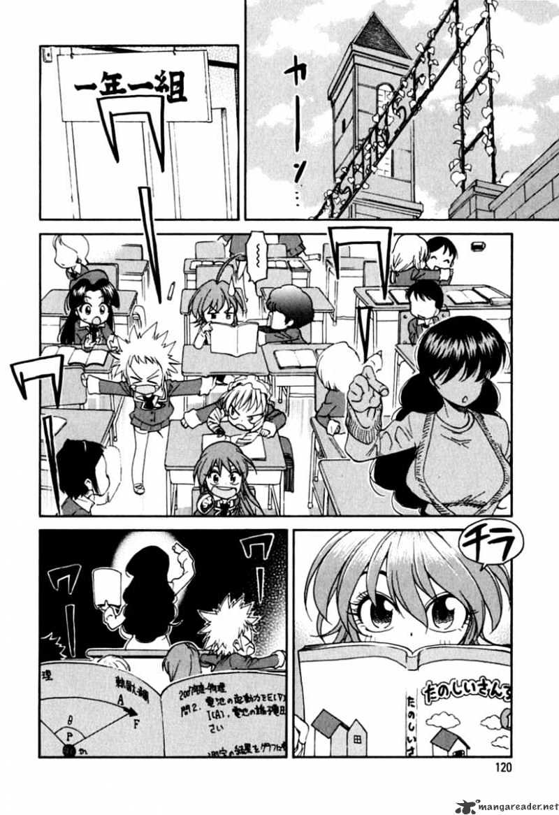 Ichinensei Ni Nacchattara Chapter 12 #18