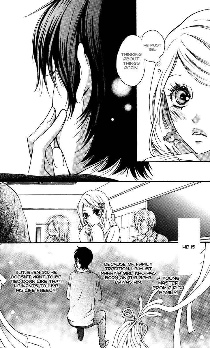 Kimi No Himitsu Chapter 1 #9