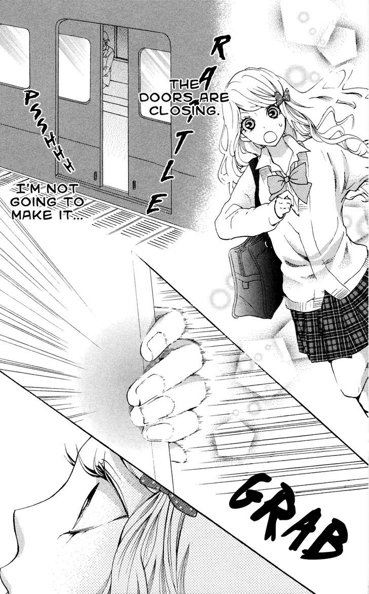 Kimi No Himitsu Chapter 1 #15