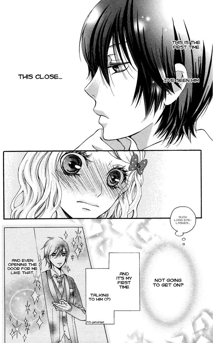 Kimi No Himitsu Chapter 1 #20