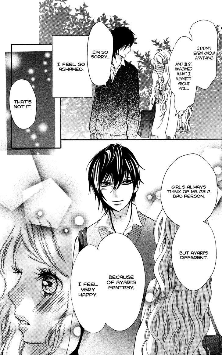 Kimi No Himitsu Chapter 1 #45