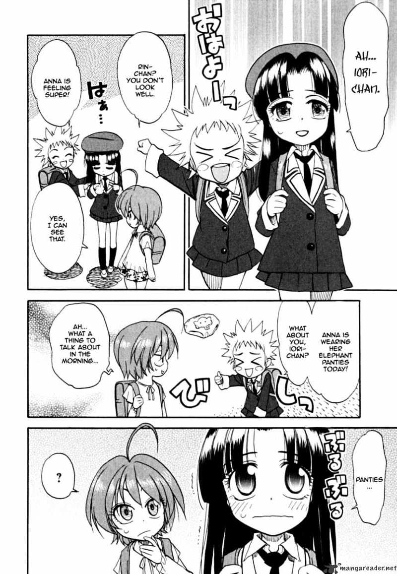 Ichinensei Ni Nacchattara Chapter 2 #8