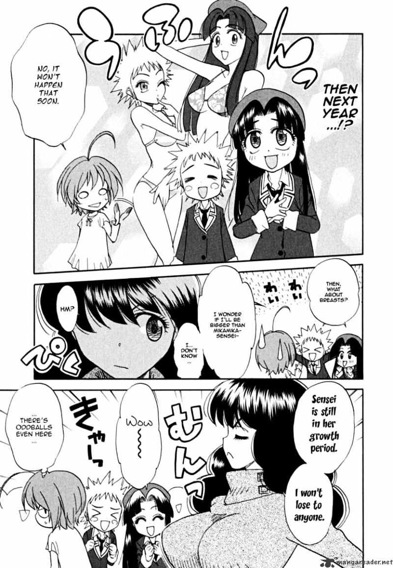 Ichinensei Ni Nacchattara Chapter 2 #11