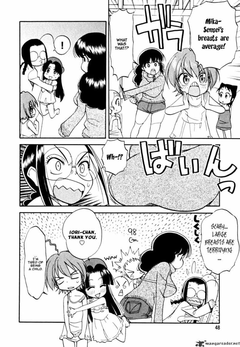 Ichinensei Ni Nacchattara Chapter 2 #20