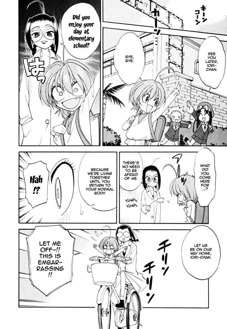 Ichinensei Ni Nacchattara Chapter 1 #25