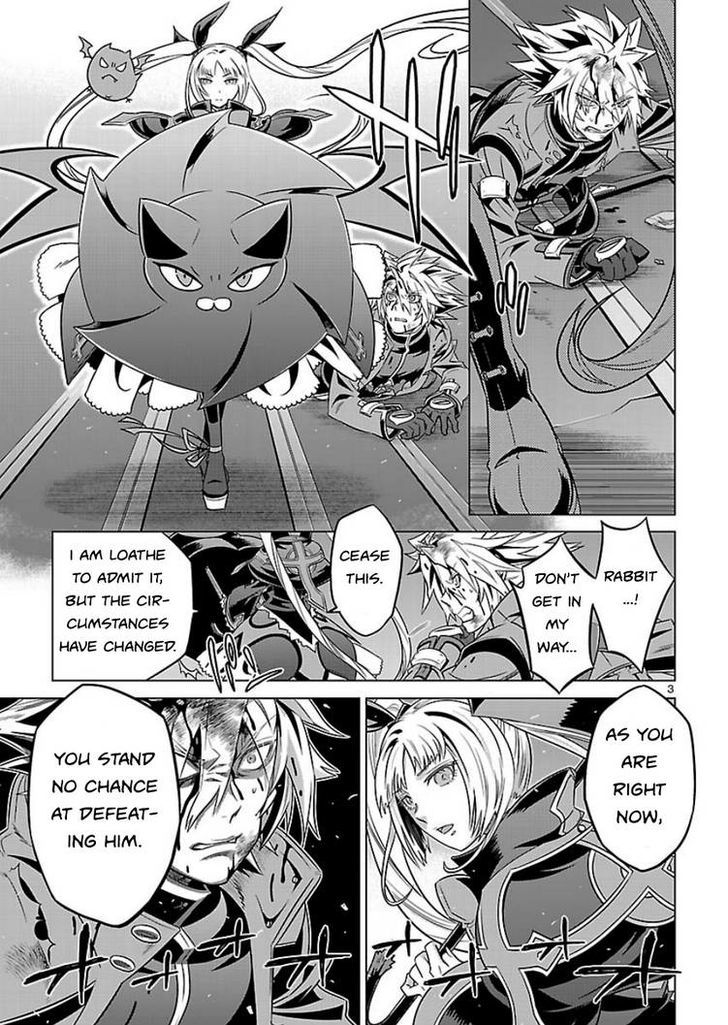 Blazblue - Chimelical Complex Chapter 12 #5