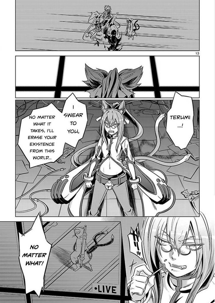 Blazblue - Chimelical Complex Chapter 12 #15