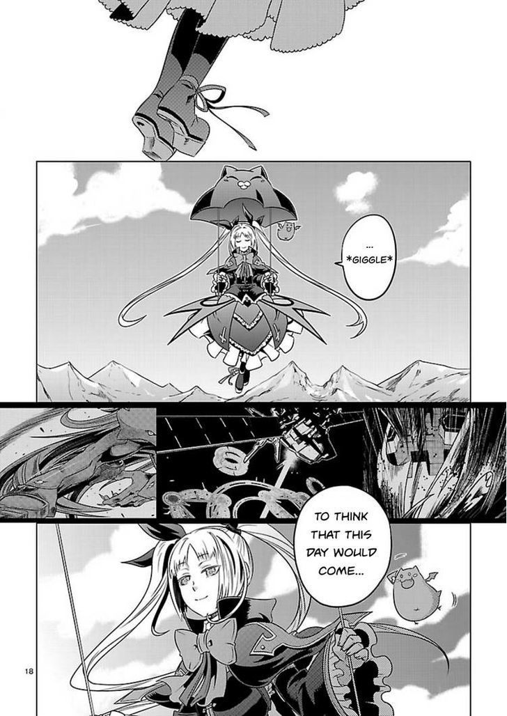 Blazblue - Chimelical Complex Chapter 12 #19