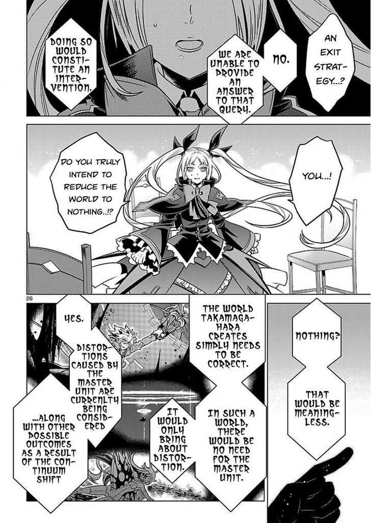 Blazblue - Chimelical Complex Chapter 12 #27