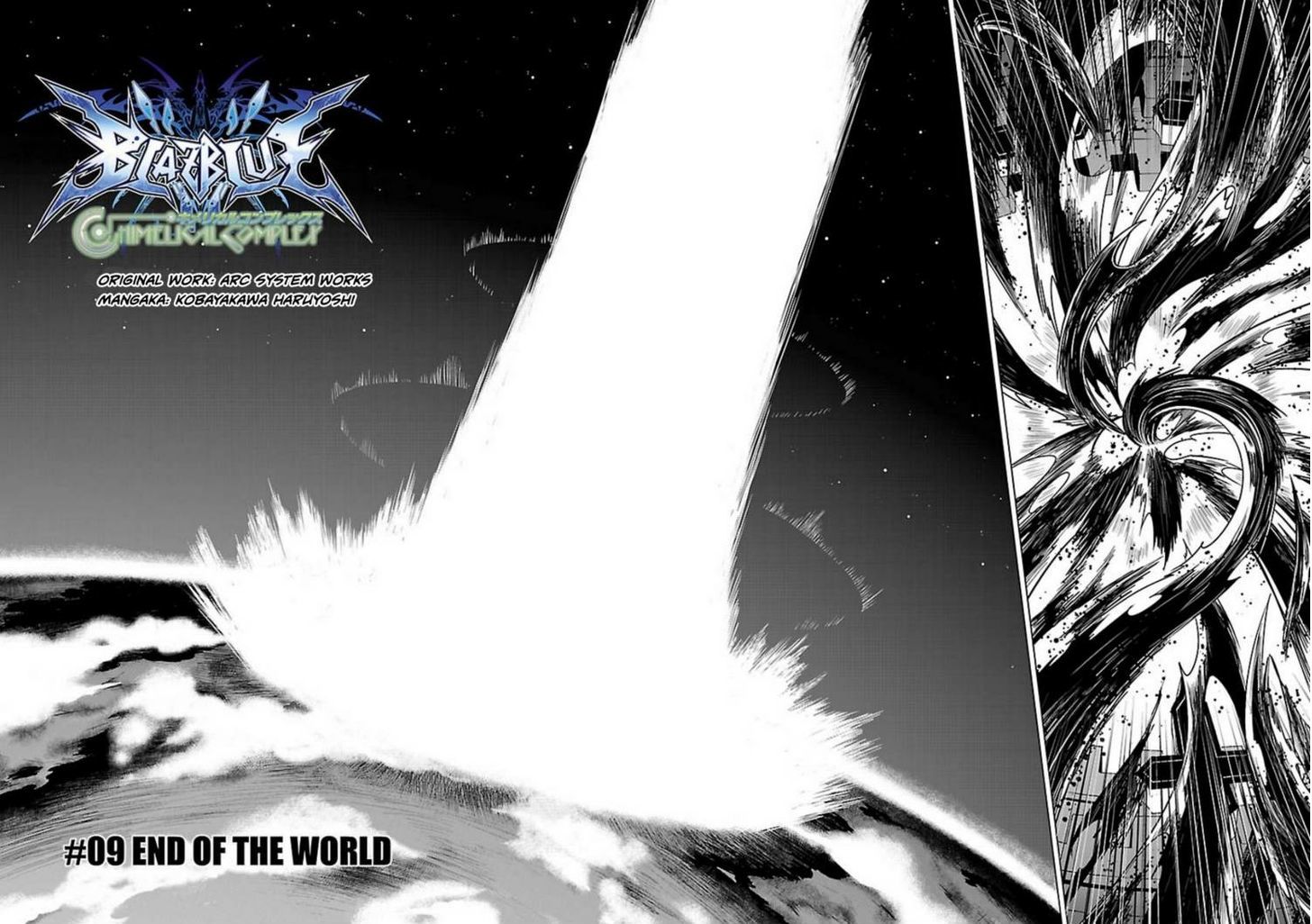 Blazblue - Chimelical Complex Chapter 9 #4