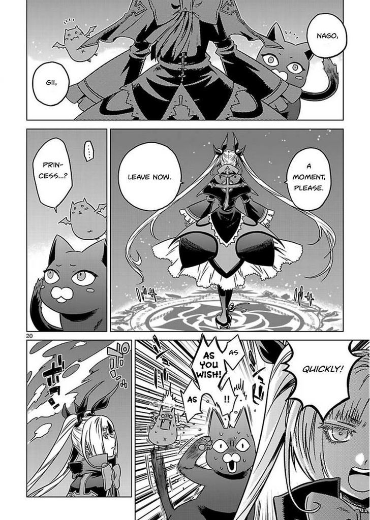 Blazblue - Chimelical Complex Chapter 10 #19