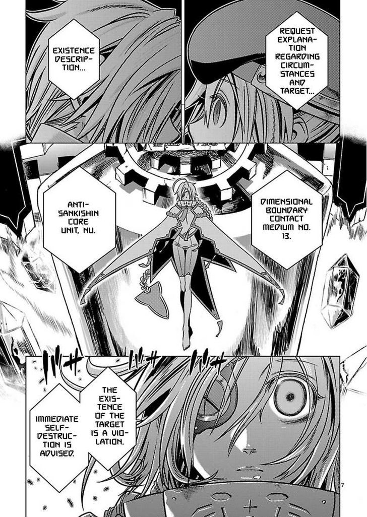 Blazblue - Chimelical Complex Chapter 8 #8