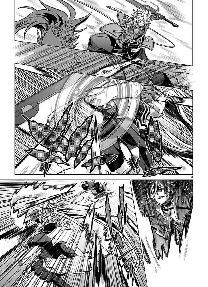 Blazblue - Chimelical Complex Chapter 7 #11