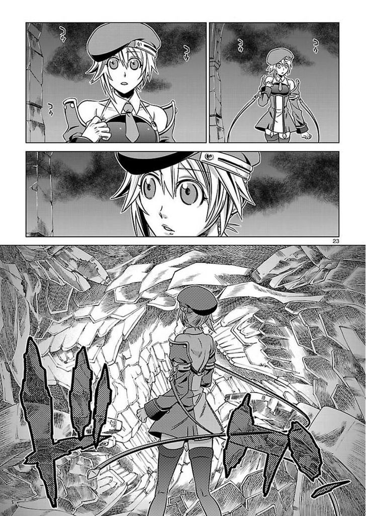 Blazblue - Chimelical Complex Chapter 7 #24