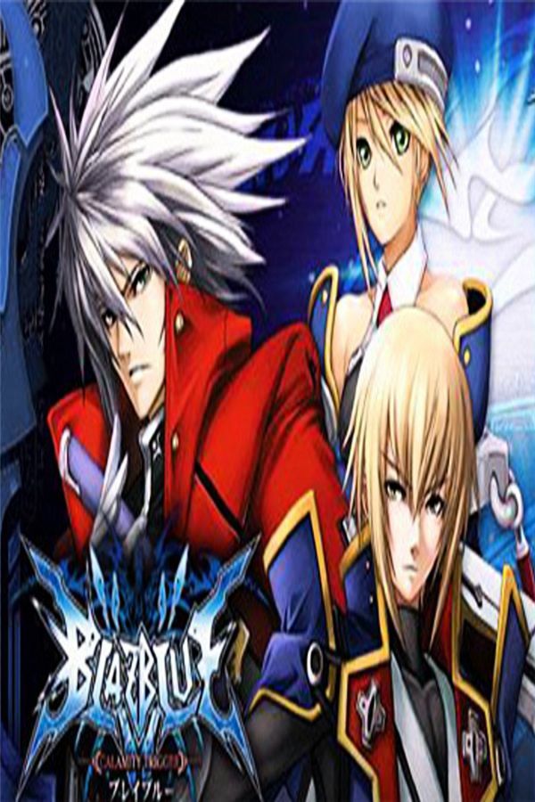 Blazblue - Chimelical Complex Chapter 5 #1