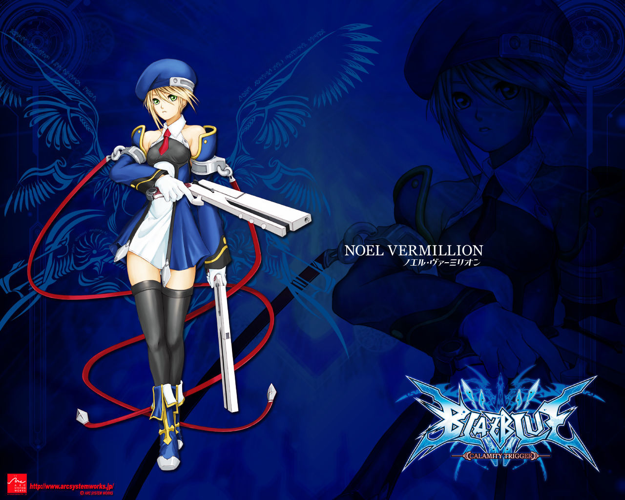 Blazblue - Chimelical Complex Chapter 5 #2