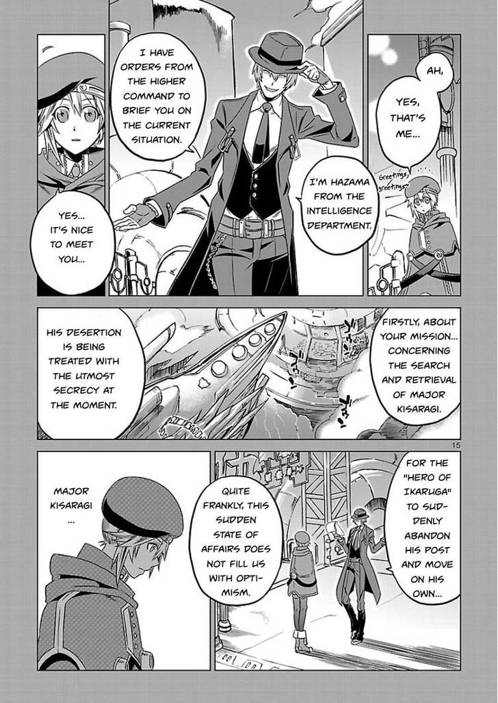 Blazblue - Chimelical Complex Chapter 5 #17