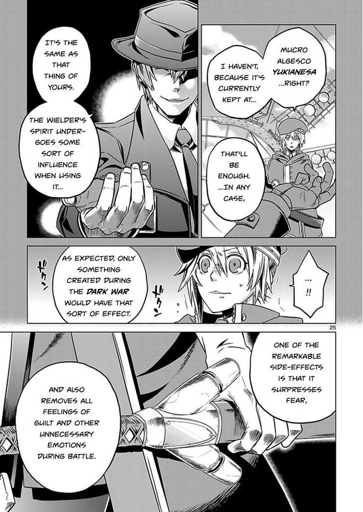 Blazblue - Chimelical Complex Chapter 5 #26