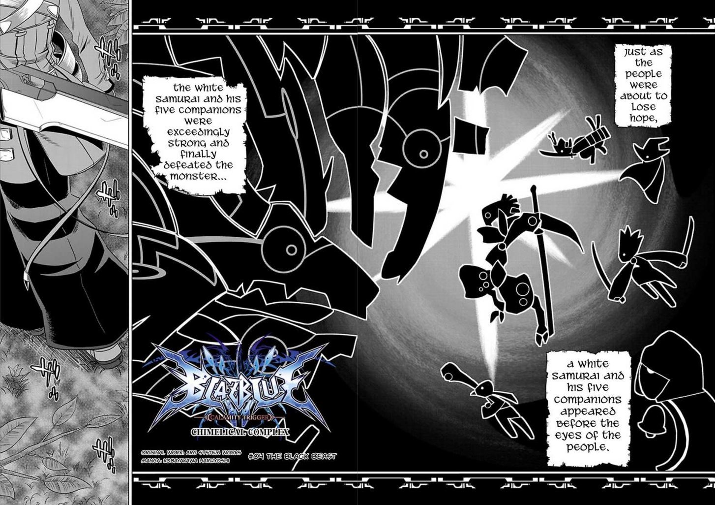 Blazblue - Chimelical Complex Chapter 4 #4