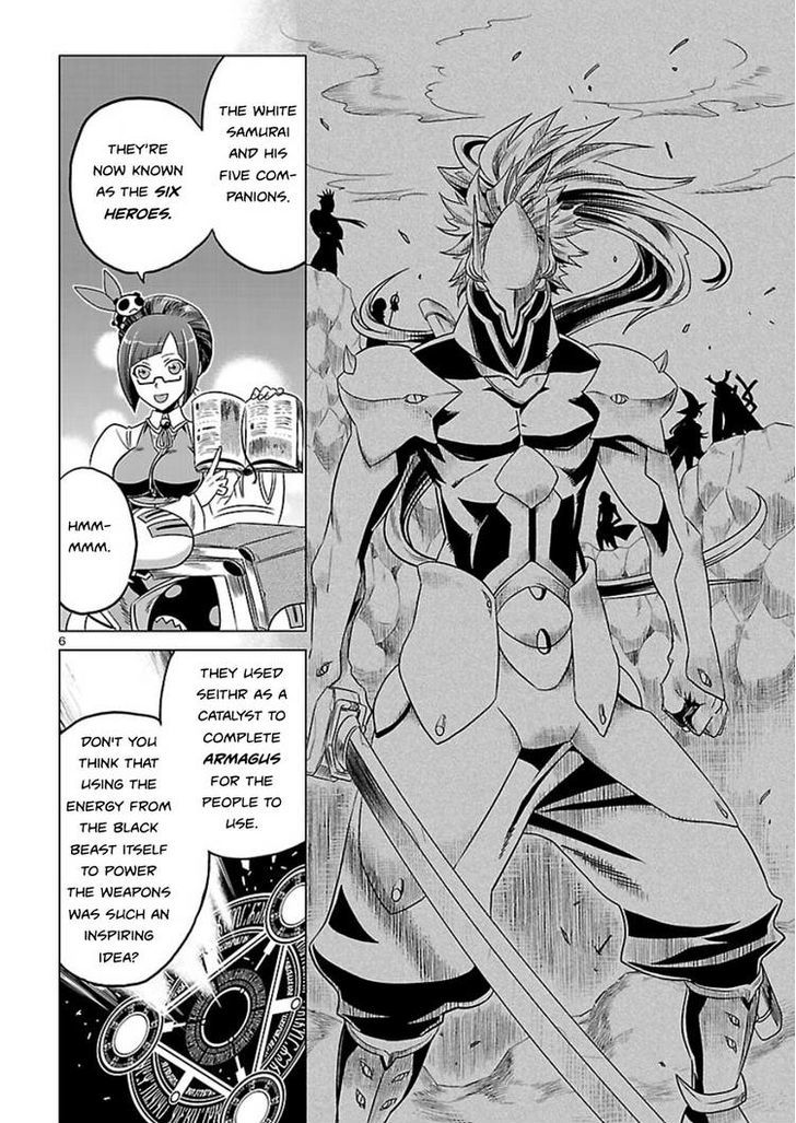 Blazblue - Chimelical Complex Chapter 4 #7