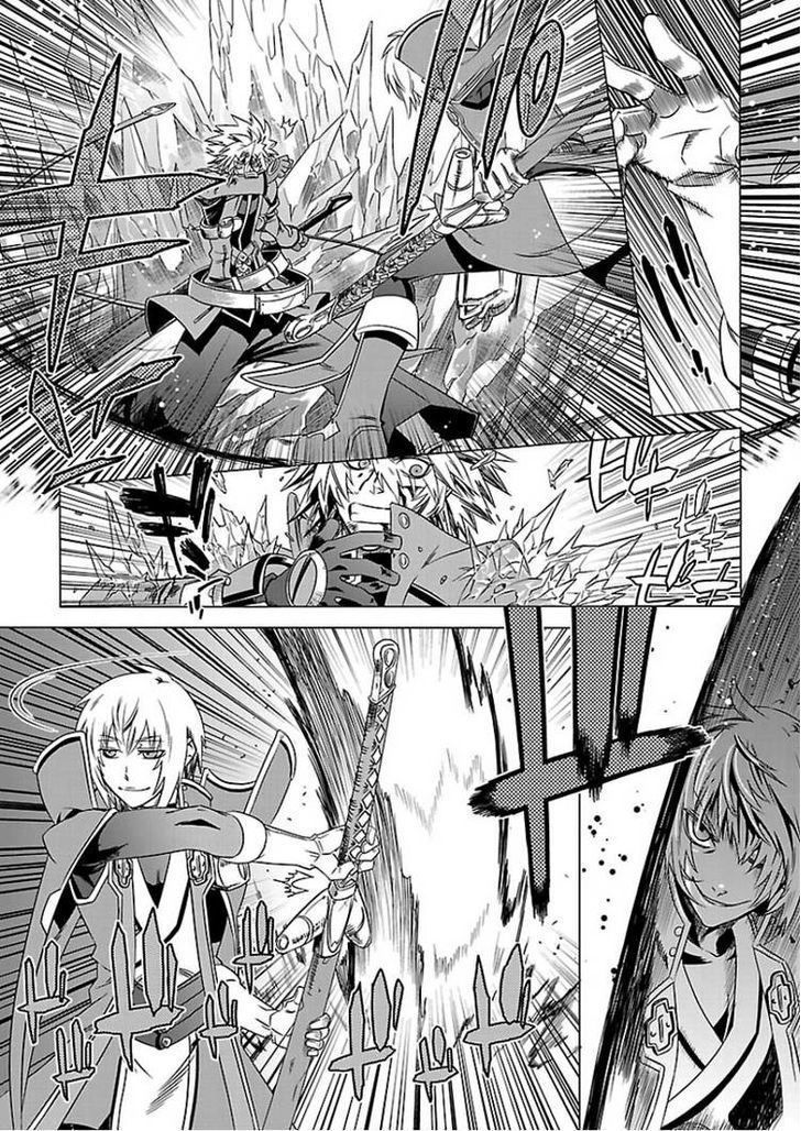 Blazblue - Chimelical Complex Chapter 2 #9