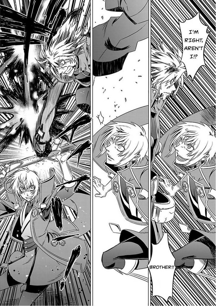 Blazblue - Chimelical Complex Chapter 2 #15