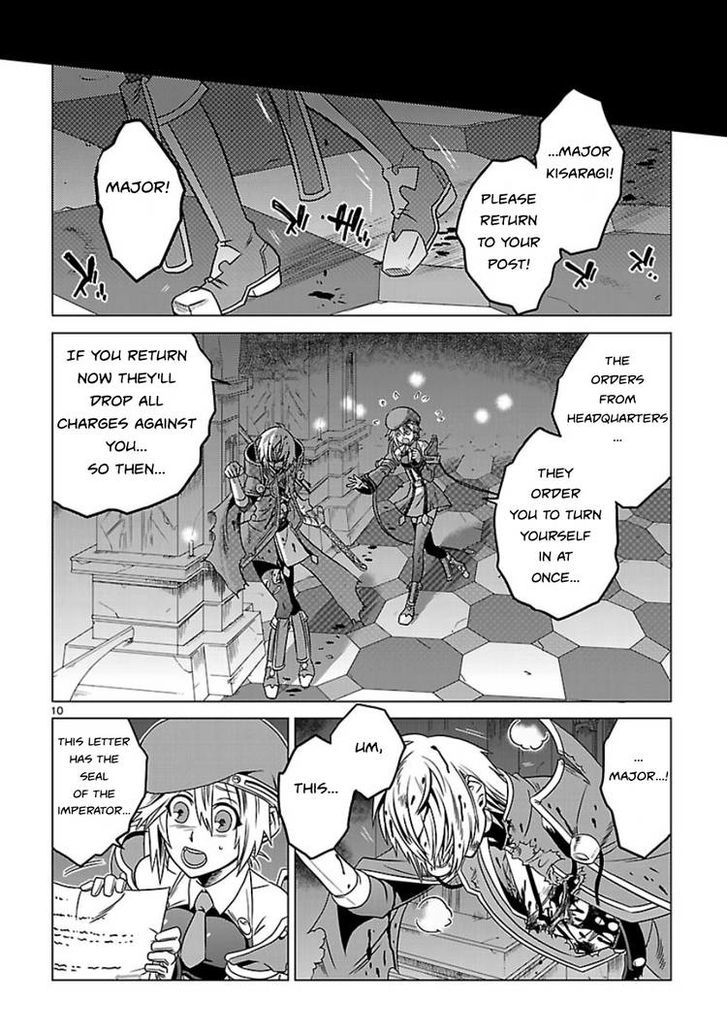 Blazblue - Chimelical Complex Chapter 3 #13