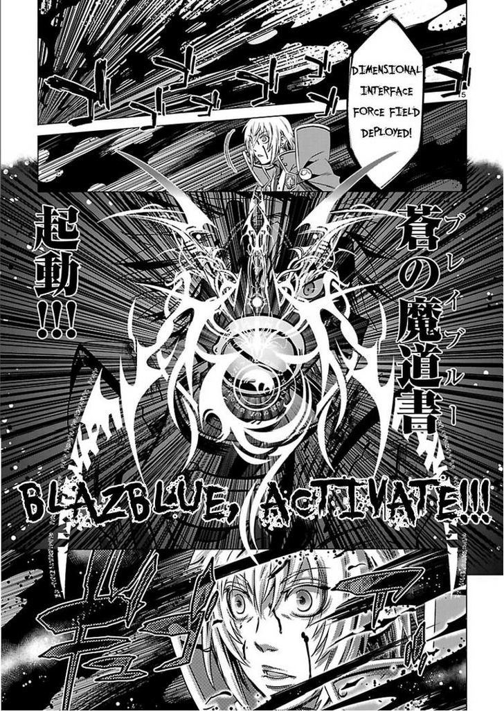 Blazblue - Chimelical Complex Chapter 2 #18