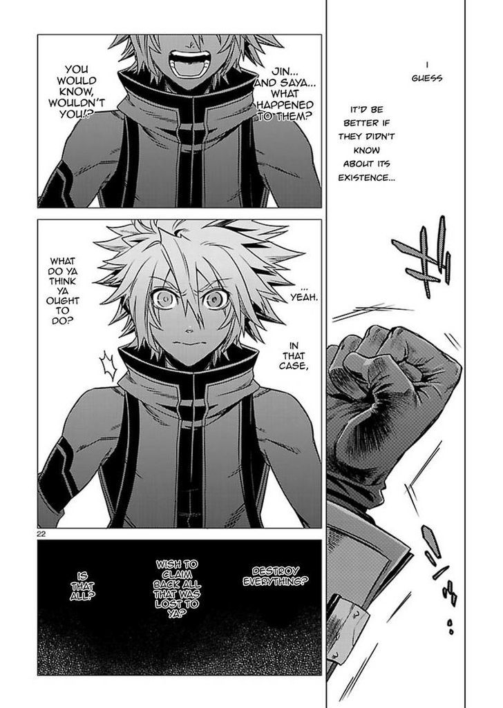 Blazblue - Chimelical Complex Chapter 4 #22