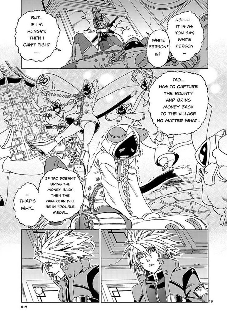 Blazblue - Chimelical Complex Chapter 1 #18