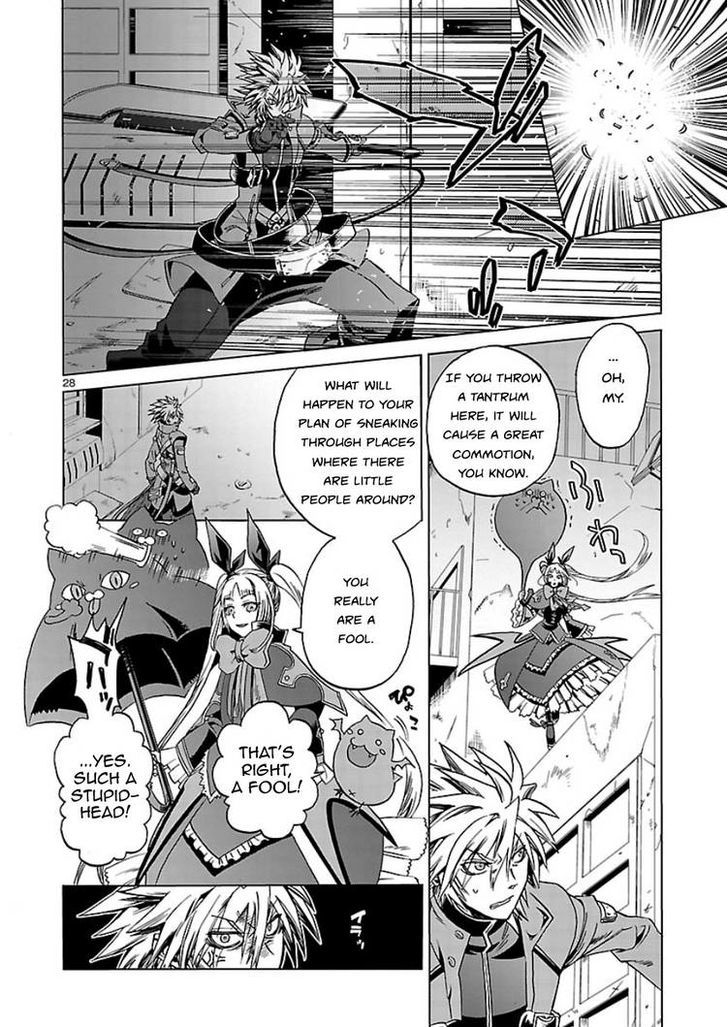 Blazblue - Chimelical Complex Chapter 1 #27