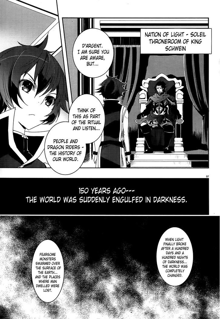 Gyakushuu No Dragon Rider Chapter 0 #3