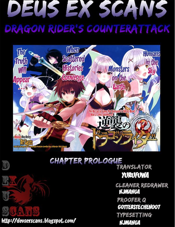 Gyakushuu No Dragon Rider Chapter 0 #25