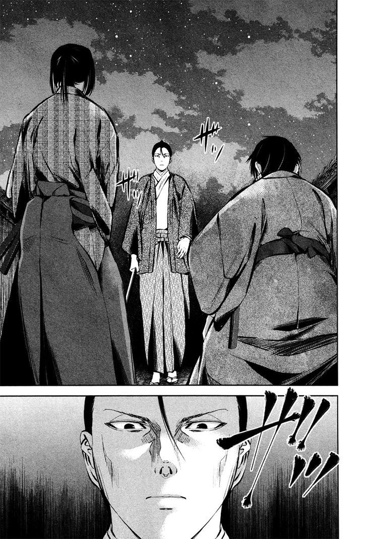 Ichi Chapter 38 #2