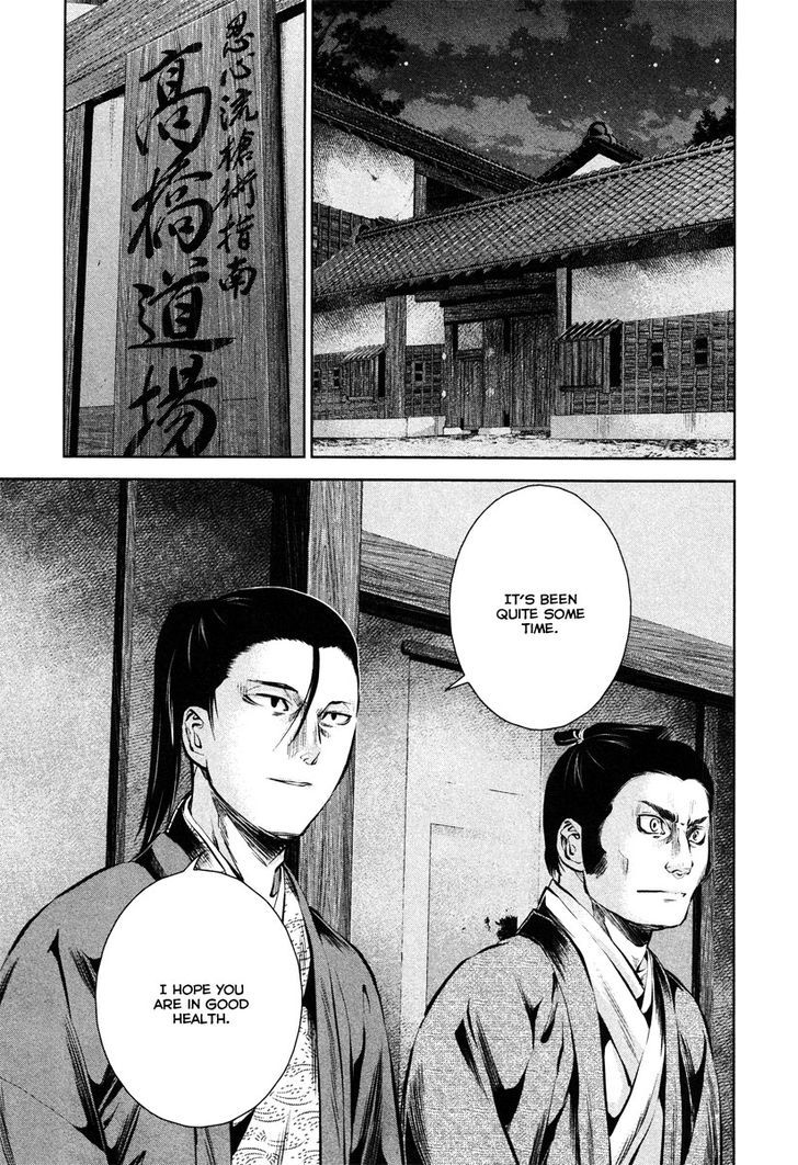 Ichi Chapter 35 #16