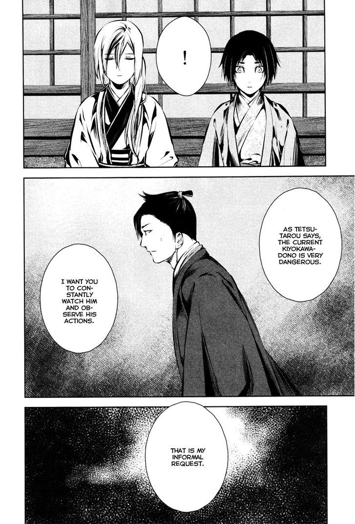 Ichi Chapter 35 #33