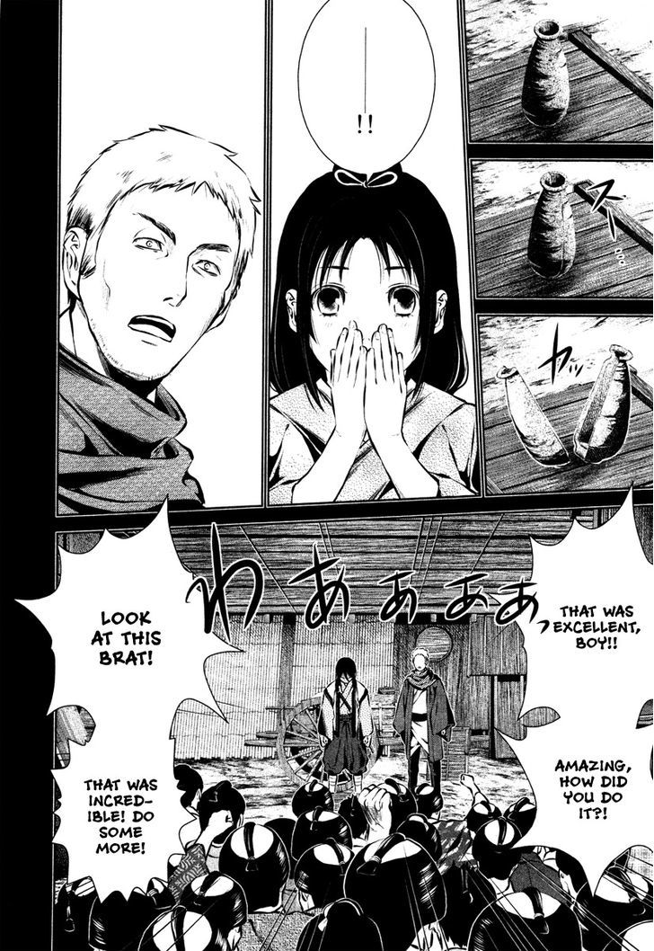 Ichi Chapter 29 #31