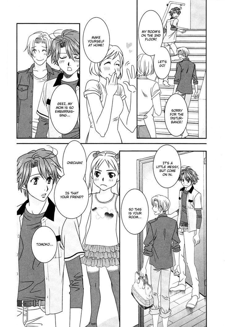 Gakuen Heaven: Revolution Chapter 13 #11