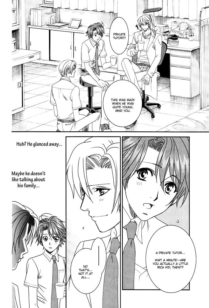 Gakuen Heaven: Revolution Chapter 12 #9