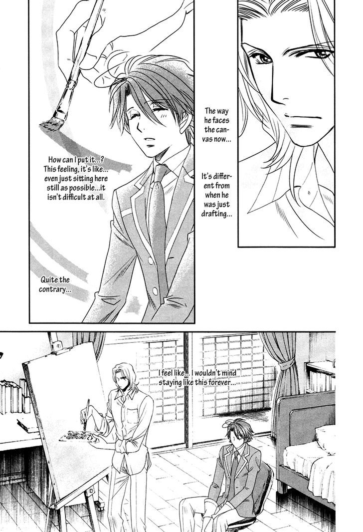 Gakuen Heaven: Revolution Chapter 9 #8