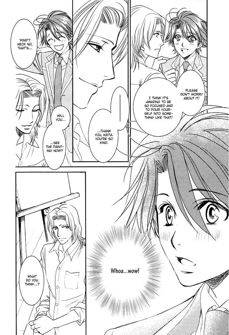 Gakuen Heaven: Revolution Chapter 9 #11