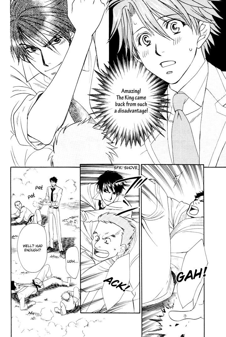 Gakuen Heaven: Revolution Chapter 6 #5