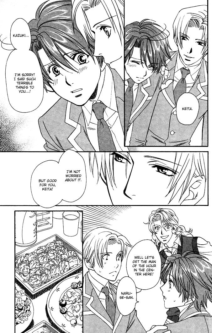 Gakuen Heaven: Revolution Chapter 4 #10